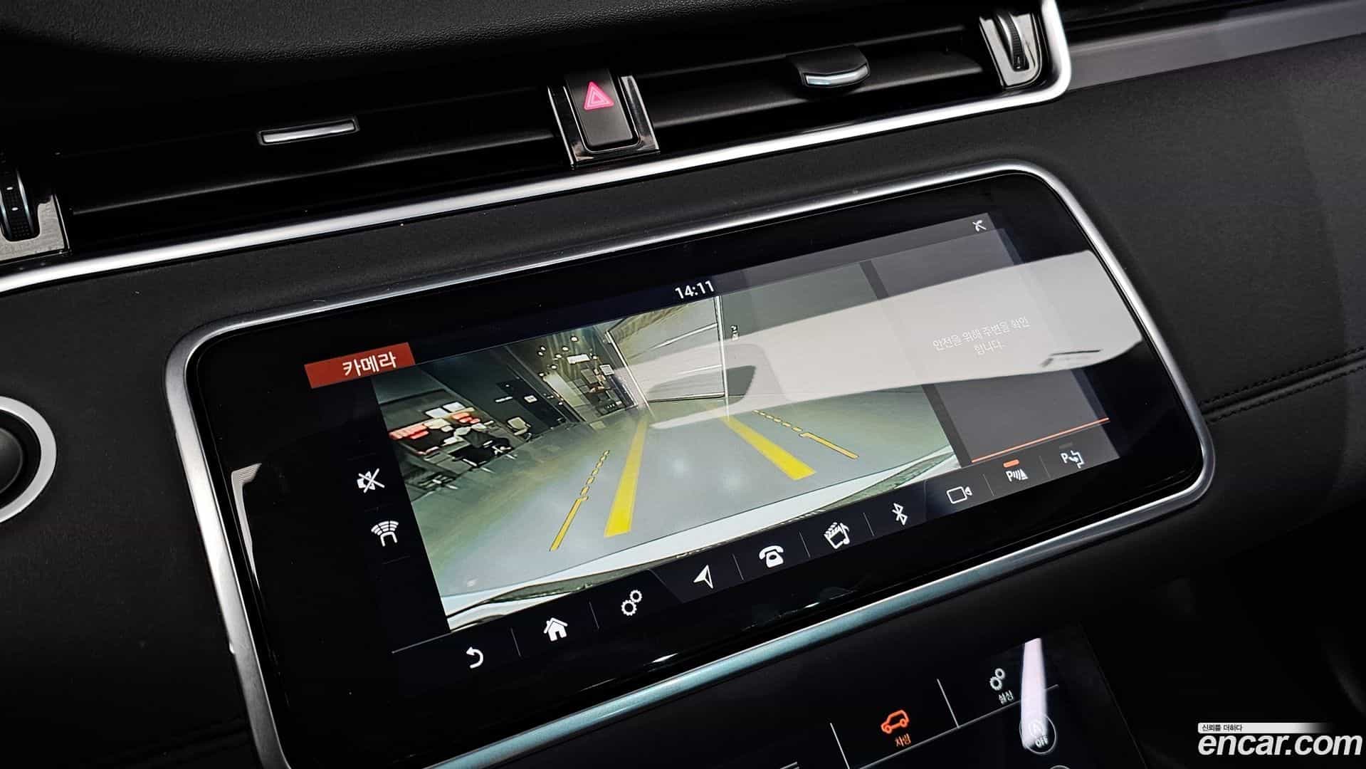 Range Rover Evoque Land Rover 2020.2-OPTION-020