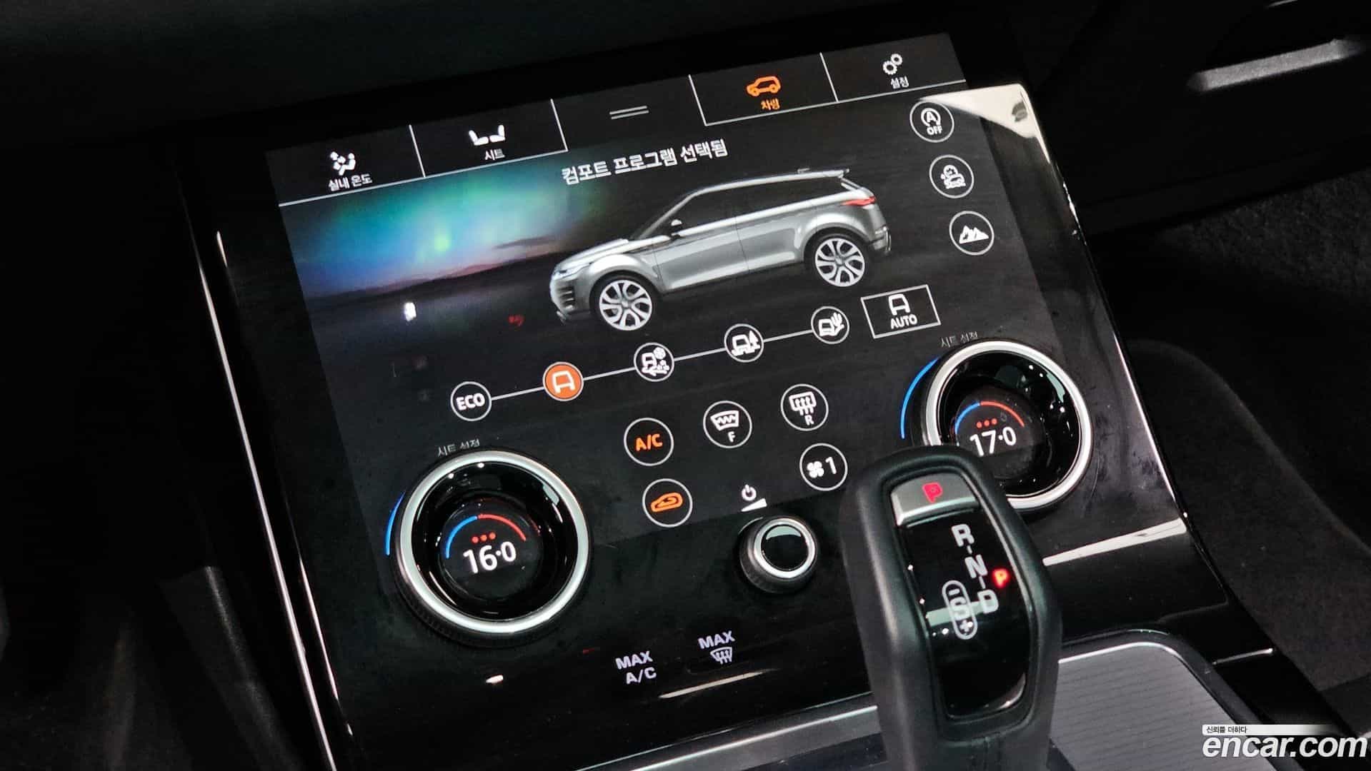 Range Rover Evoque Land Rover 2020.2-OPTION-021