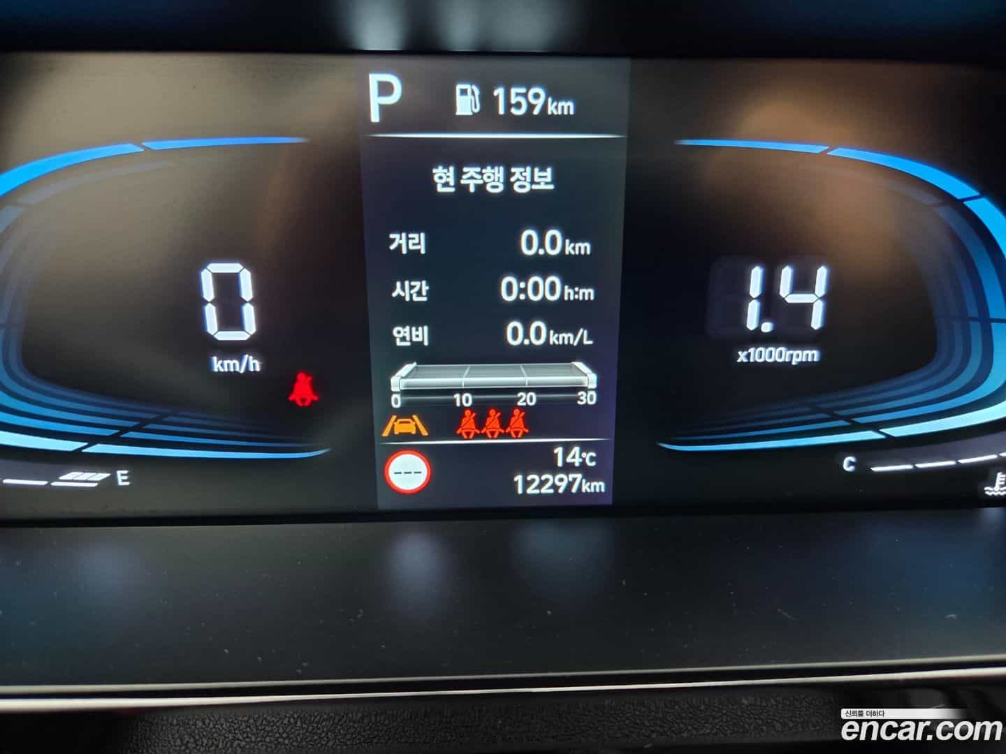 AVANTE Hyundai 2025.5-INNER-007