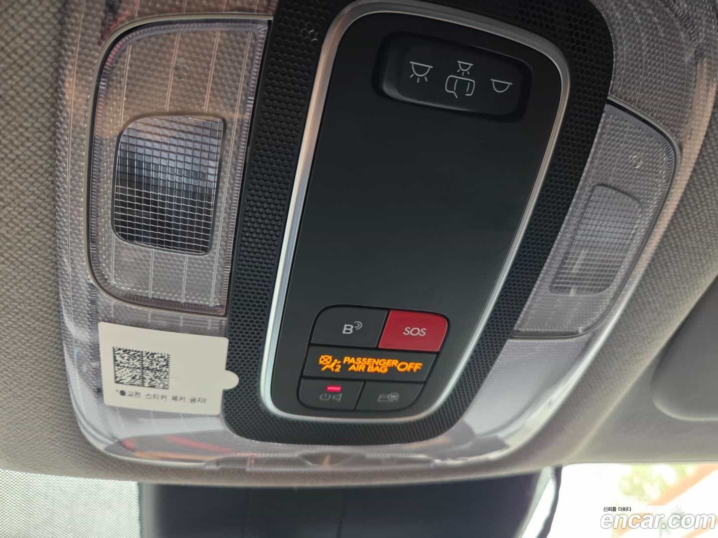 AVANTE Hyundai 2025.5-INNER-009