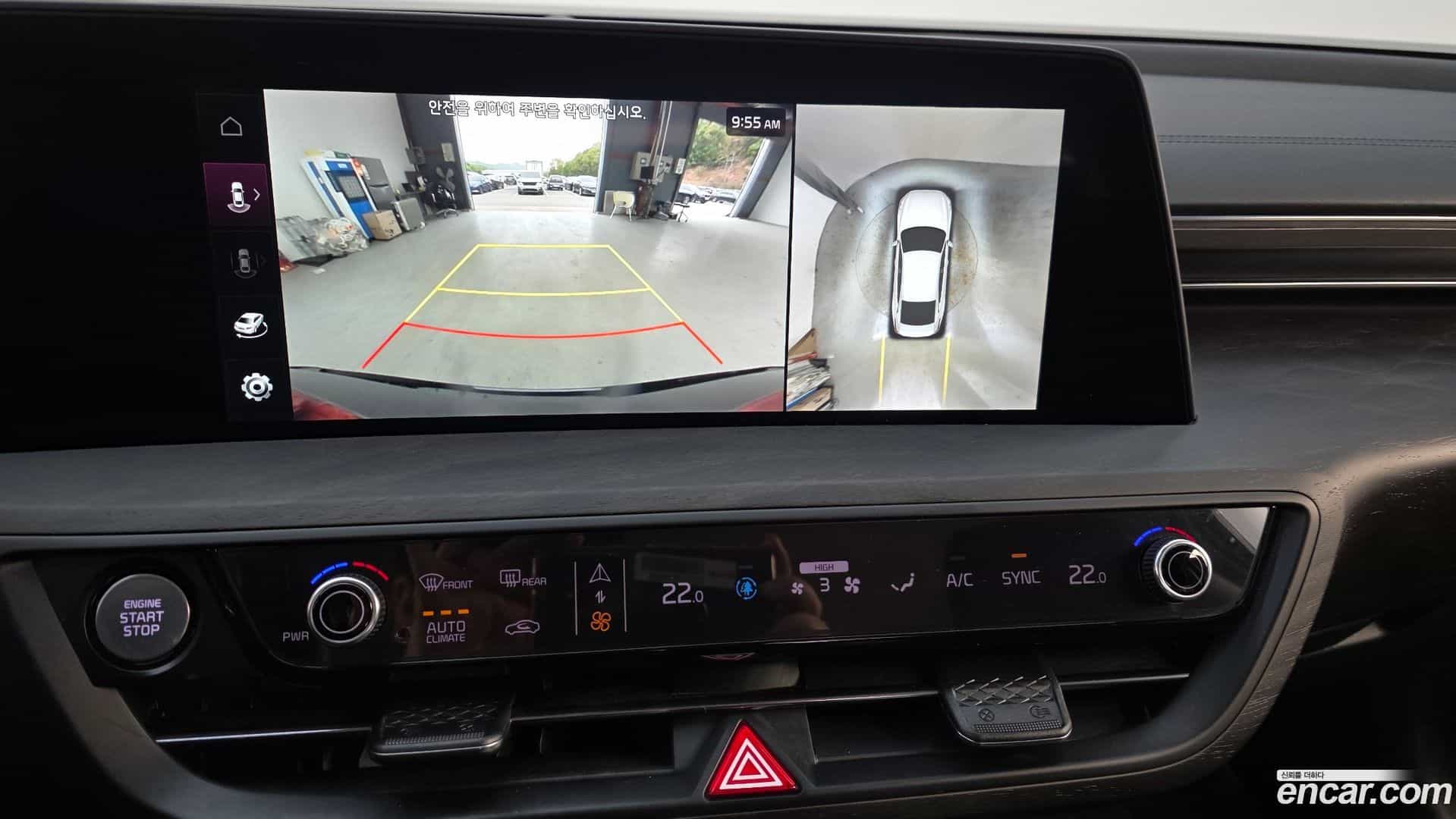 K8 Kia 2022.11-OPTION-019