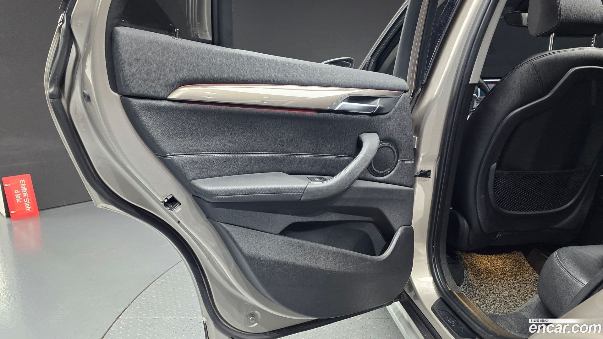 Main__Slider__Photo:X1 BMW 2021.0-24