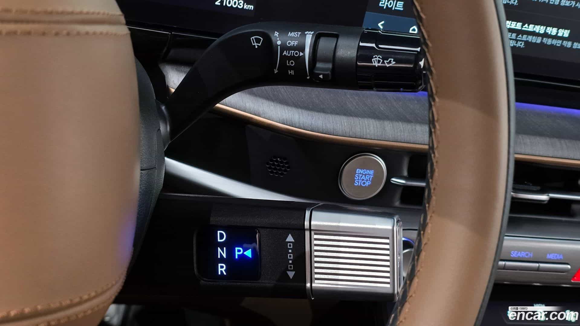 Grandeur Hyundai 2025.0-INNER-009