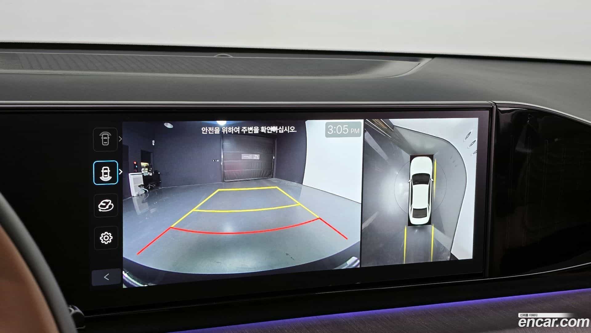 Grandeur Hyundai 2025.0-OPTION-022