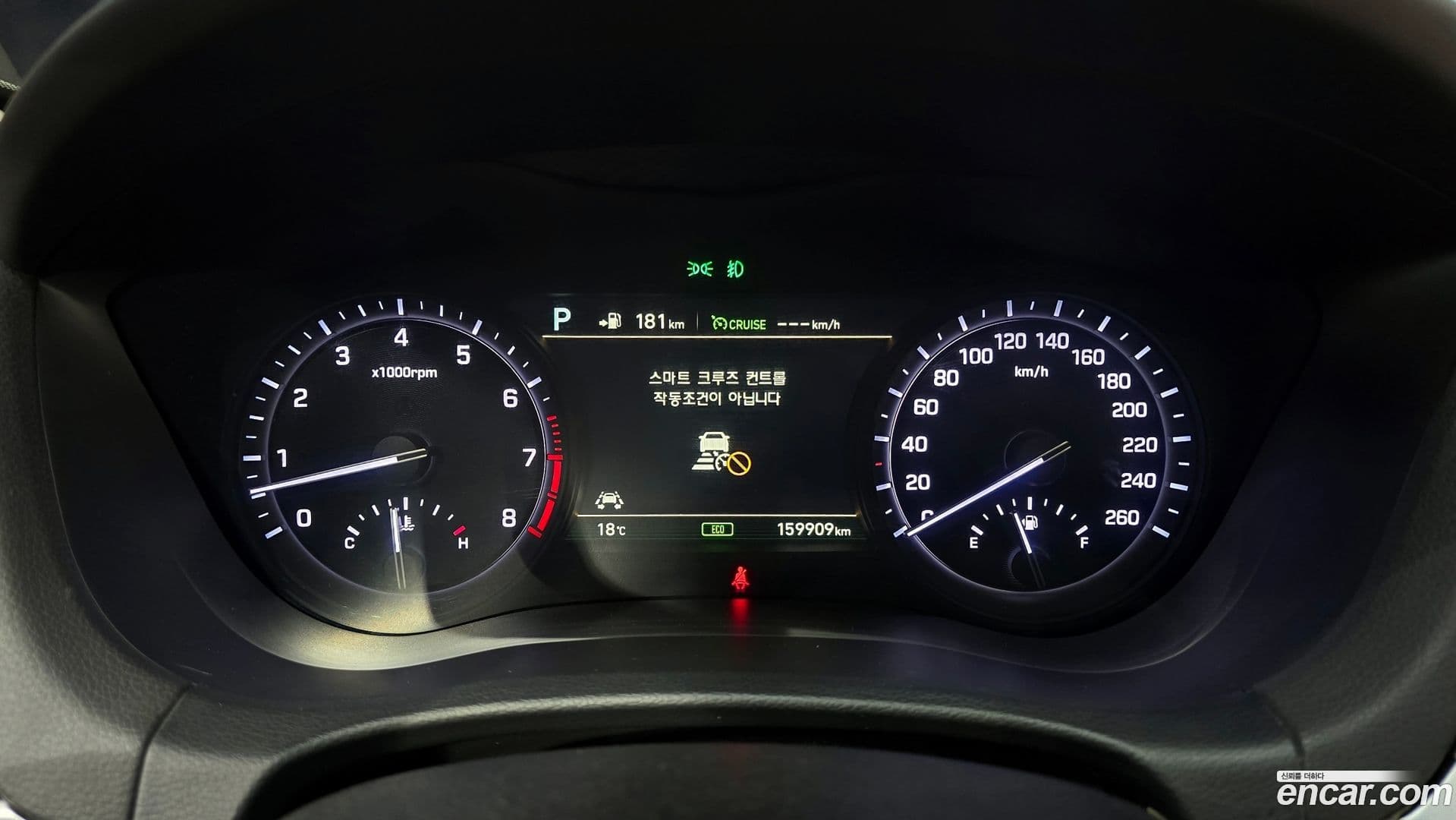 Main__Slider__Photo:G80 Genesis 2016.9-7