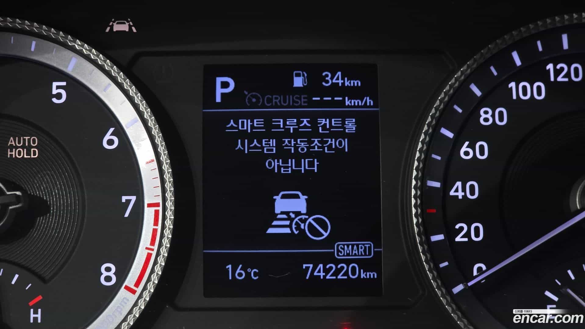 Sonata Hyundai 2019.5-OPTION-041