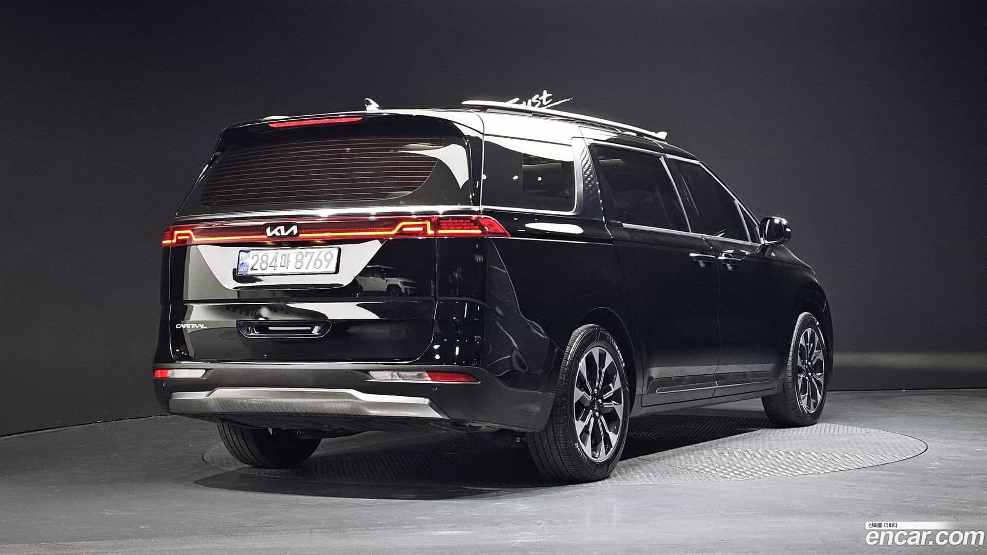 Canival Kia 2023.1-OUTER-002