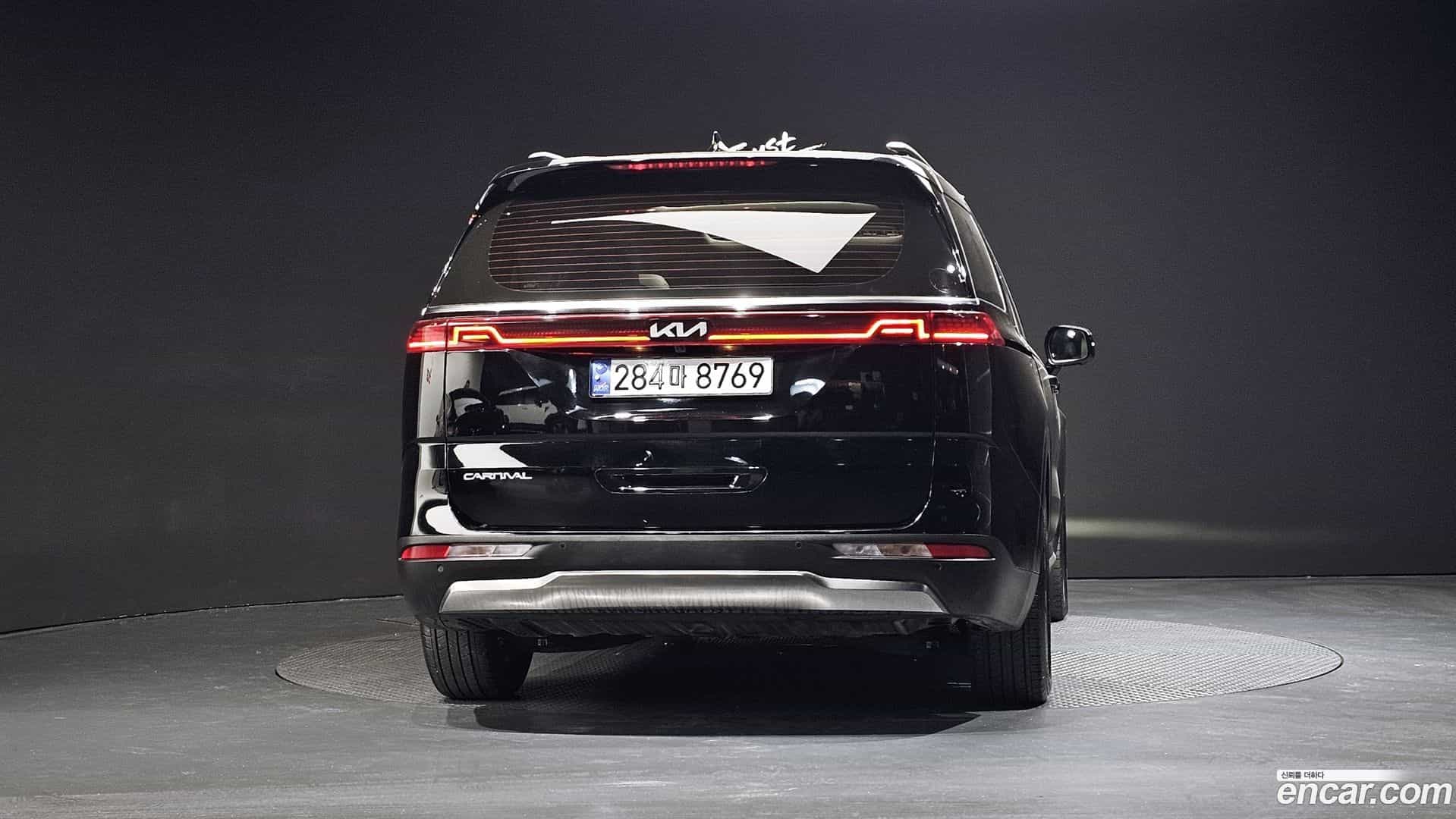 Canival Kia 2023.1-OUTER-004