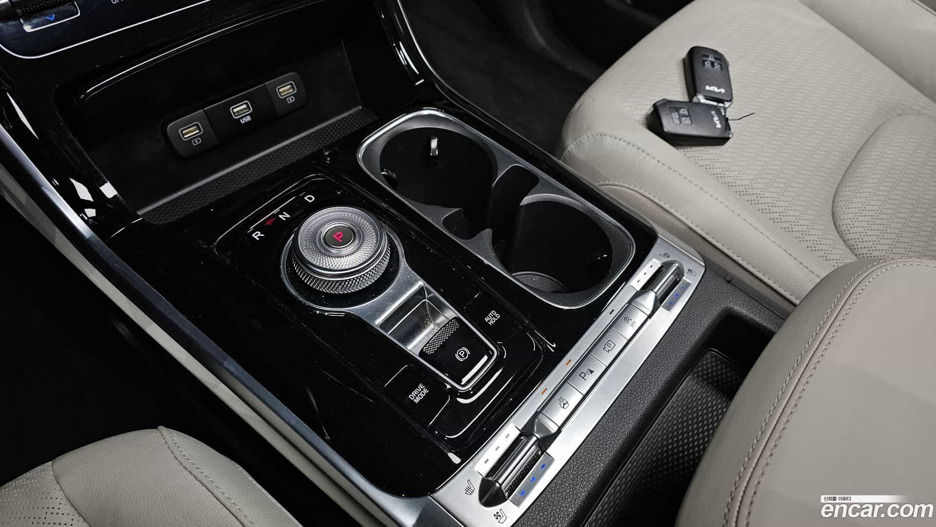 Canival Kia 2023.1-INNER-009