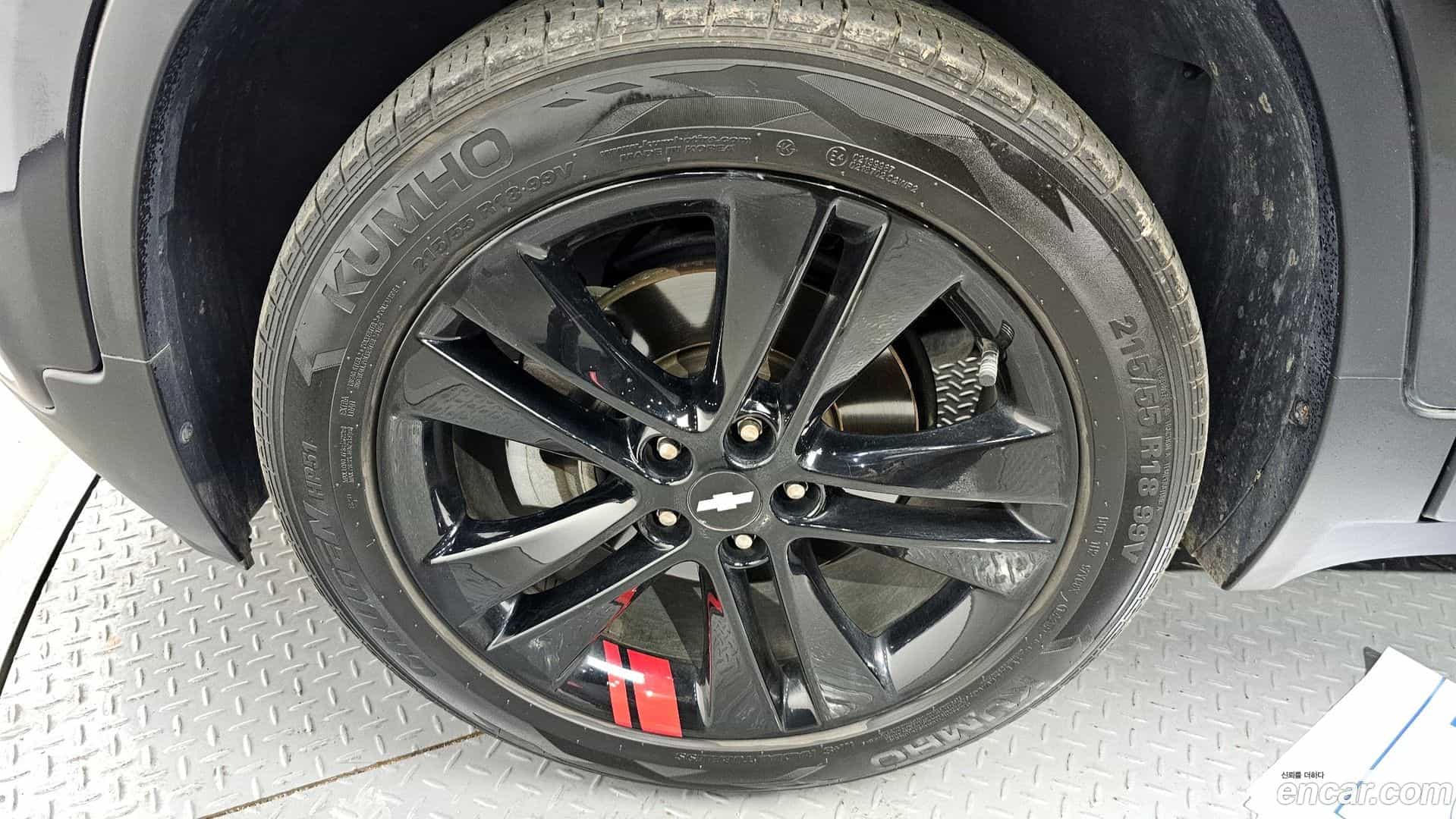 Trax Chevrolet 2020.3-OUTER-005