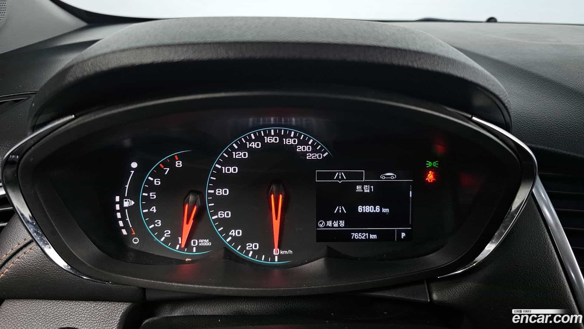 Trax Chevrolet 2020.3-INNER-008
