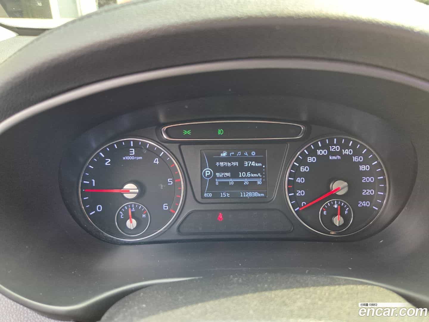 Sorento Kia 2015.5-OPTION-017