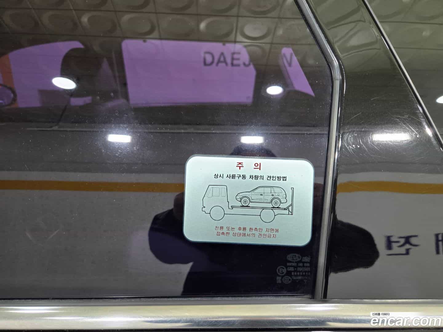 Sorento Kia 2015.5-OPTION-024