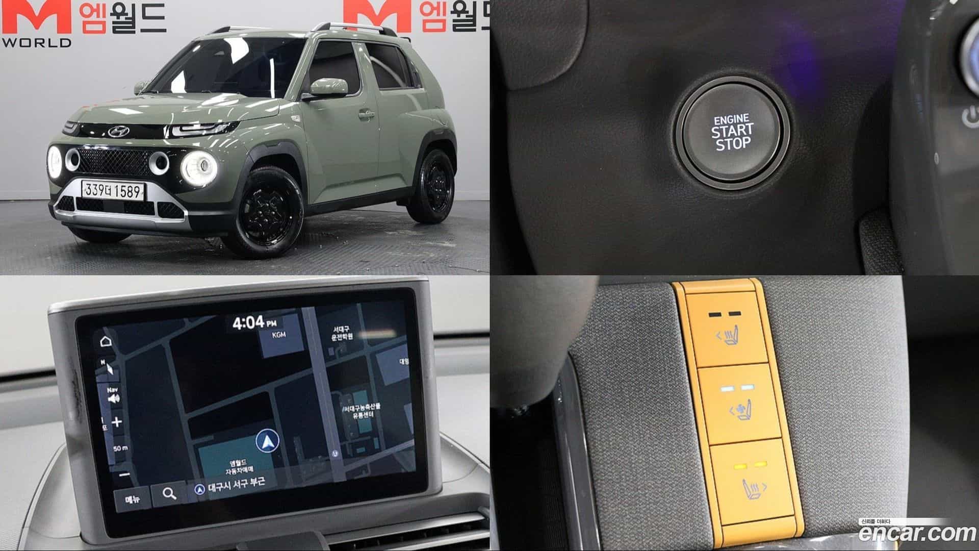 Casper Hyundai 2024.3-OUTER-001