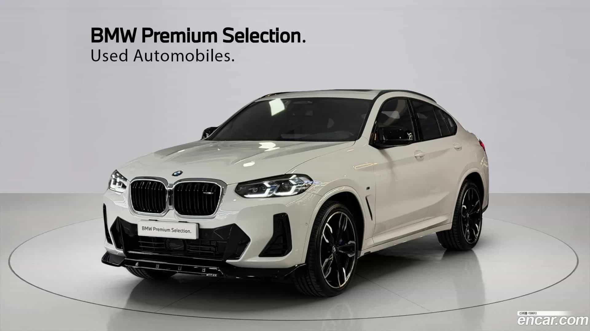 X4 BMW 2024.11-OUTER-001