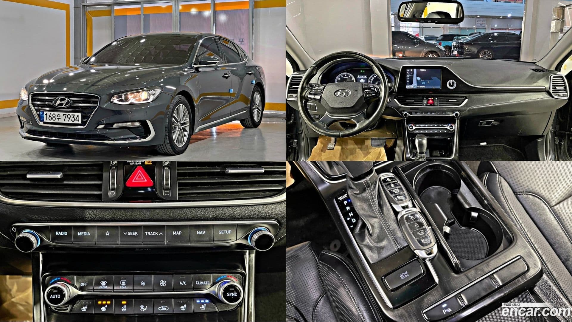 Main__Slider__Photo:Grandeur Hyundai 2017.10-0