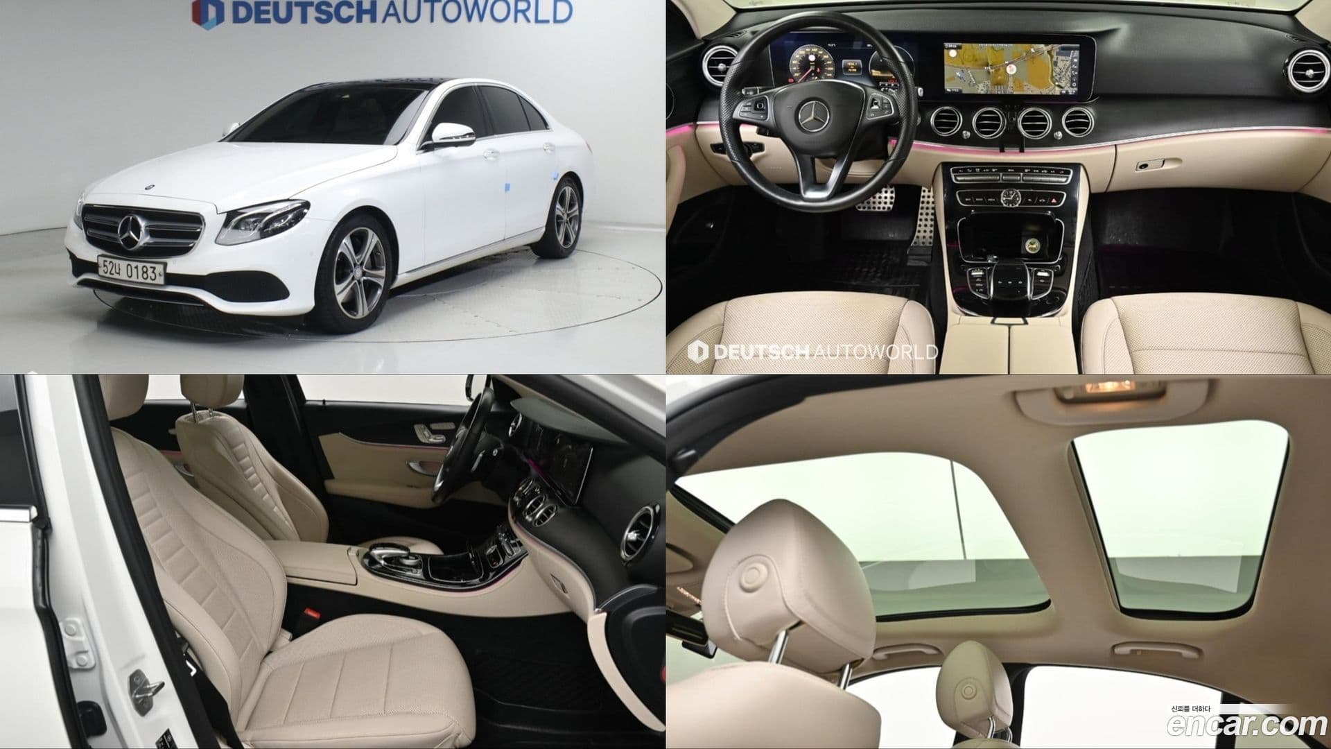 Main__Slider__Photo:E-Class Mercedes-Benz 2016.9-0