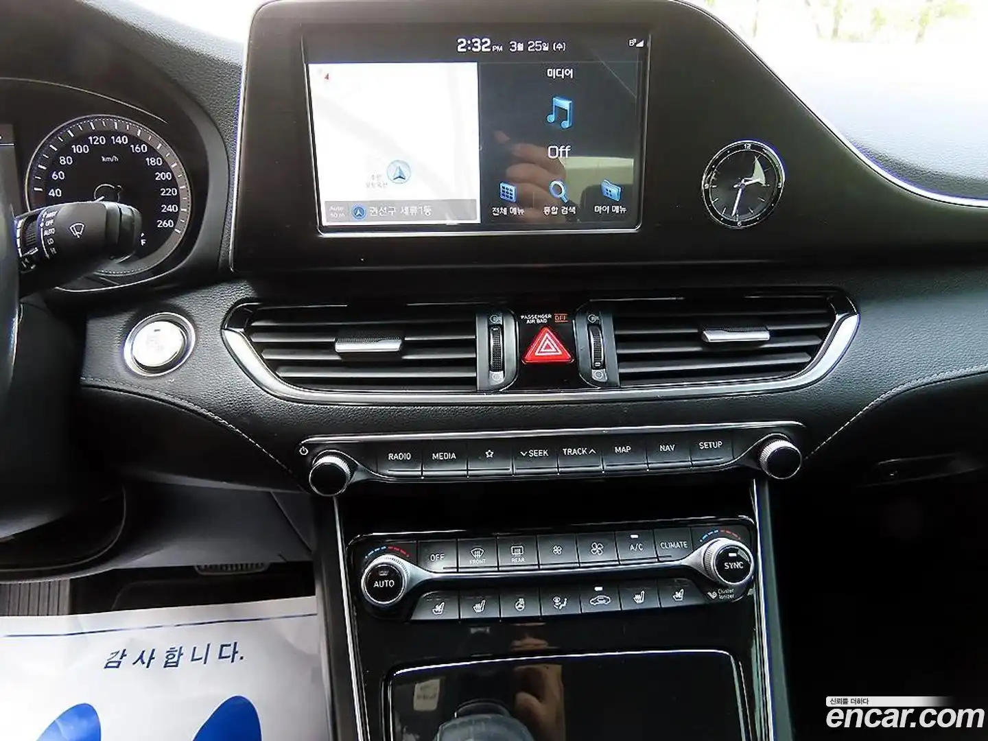 Grandeur Hyundai 2019.0-OPTION-017