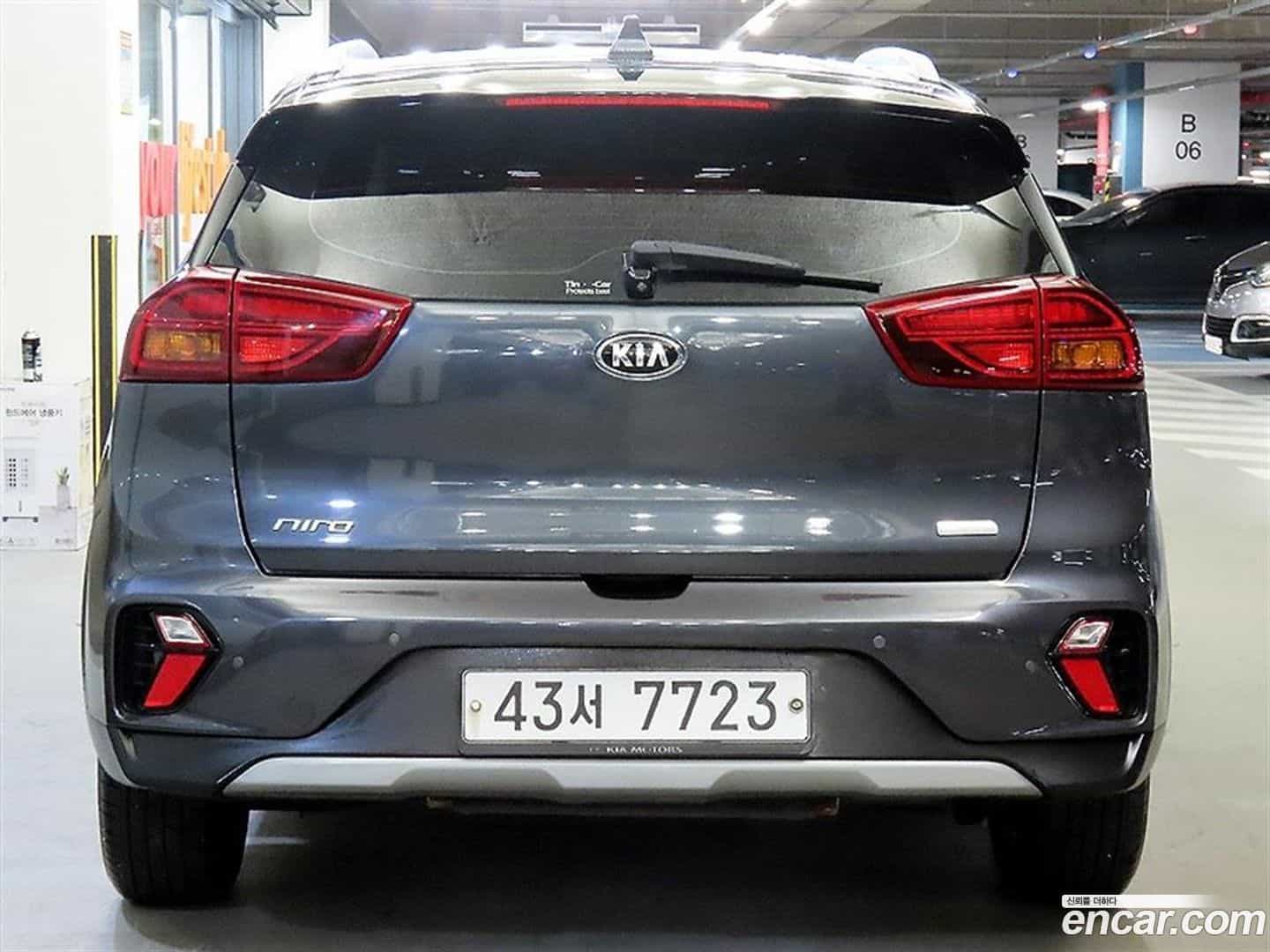 Niro Kia 2019.2-OUTER-005