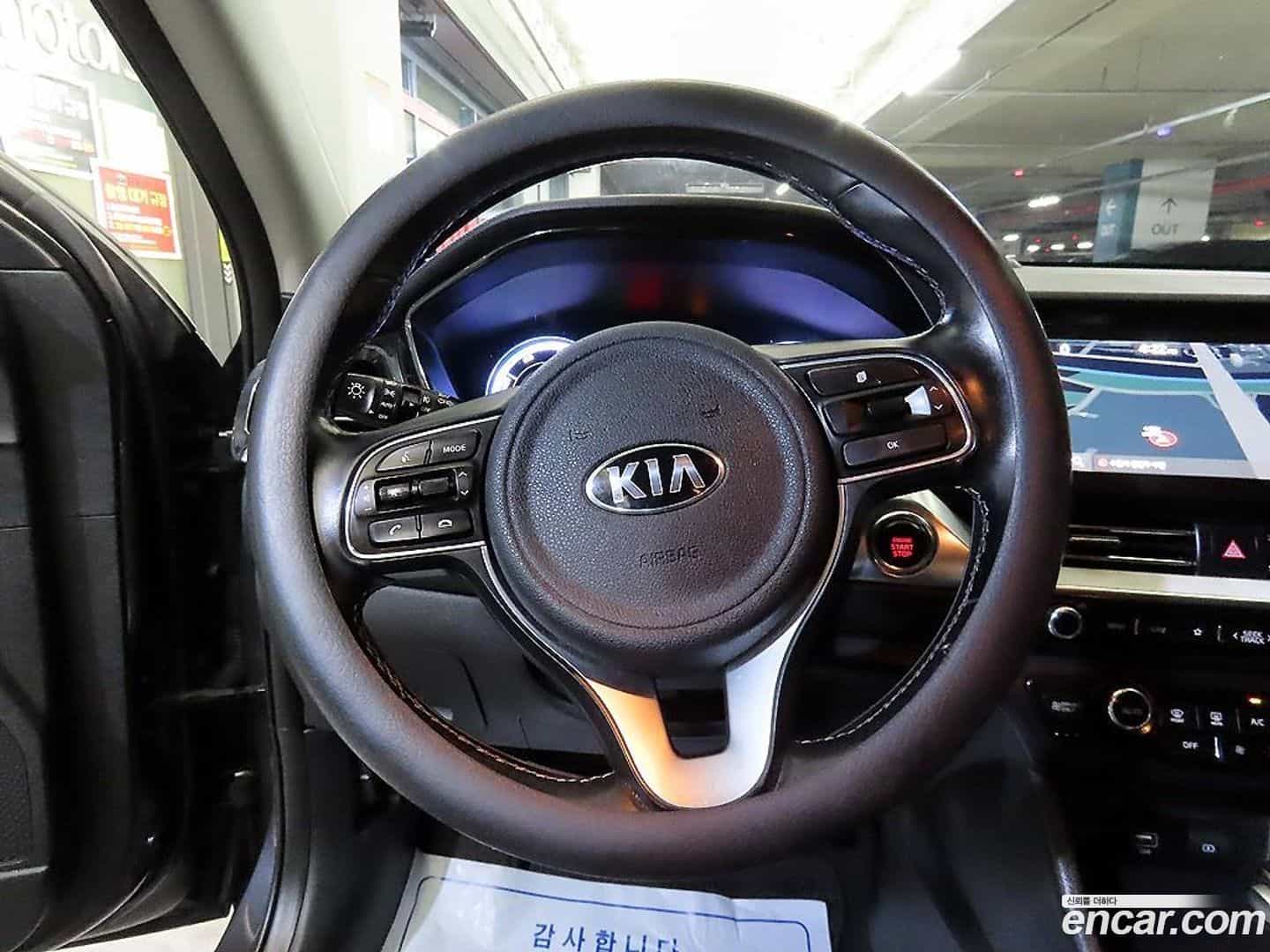 Niro Kia 2019.2-INNER-008