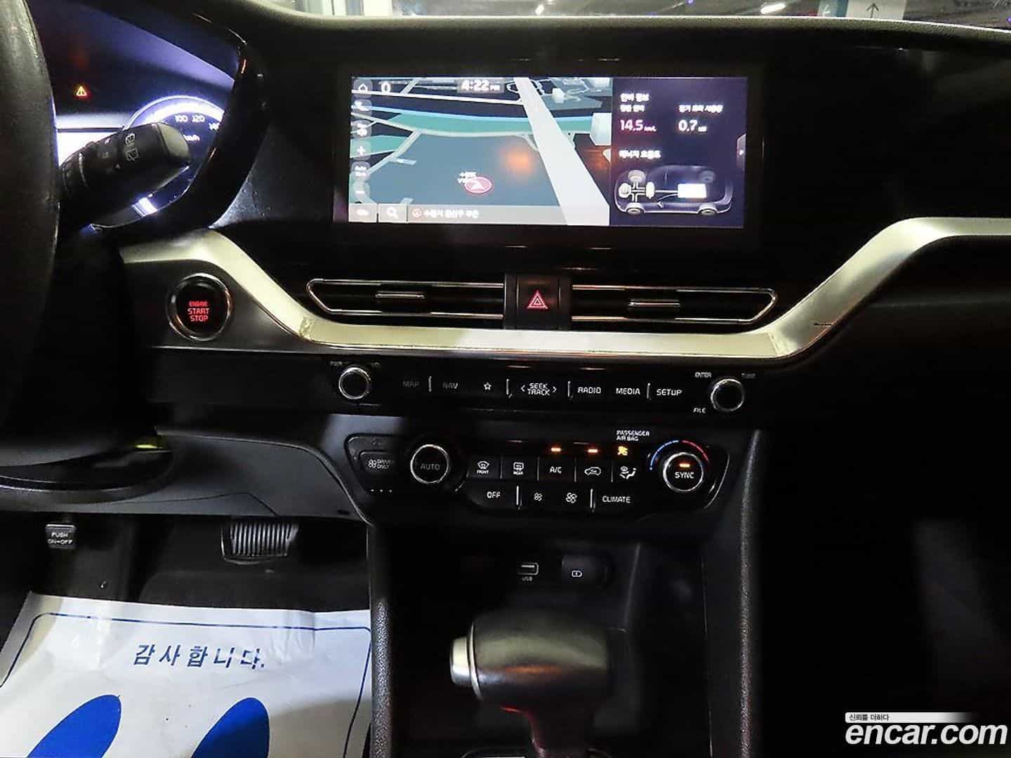 Niro Kia 2019.2-OPTION-015