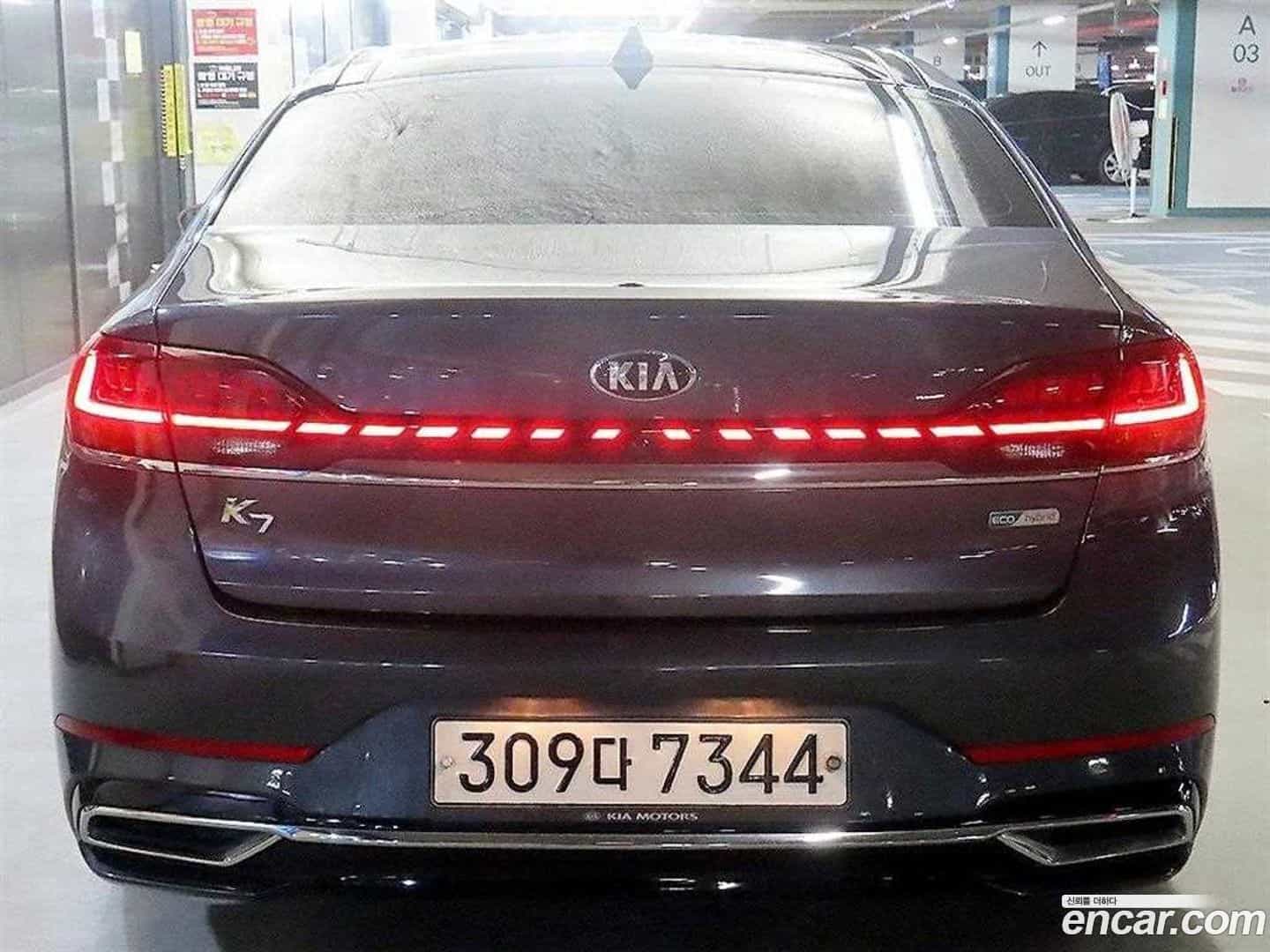 K7 Kia 2020.4-OUTER-005