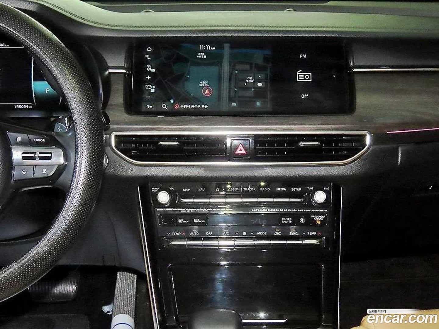 K7 Kia 2020.4-OPTION-015