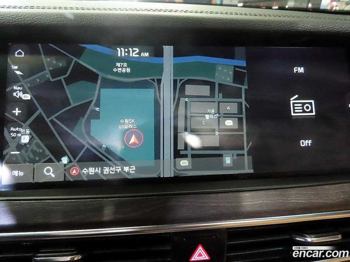 K7 Kia 2020.4-OPTION-017