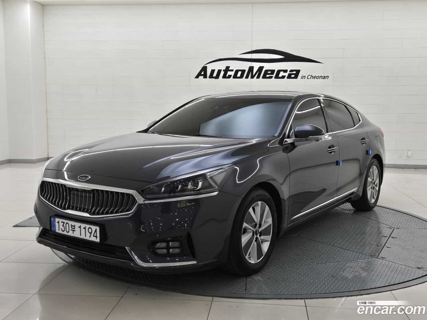 K7 Kia 2017.0-OUTER-001