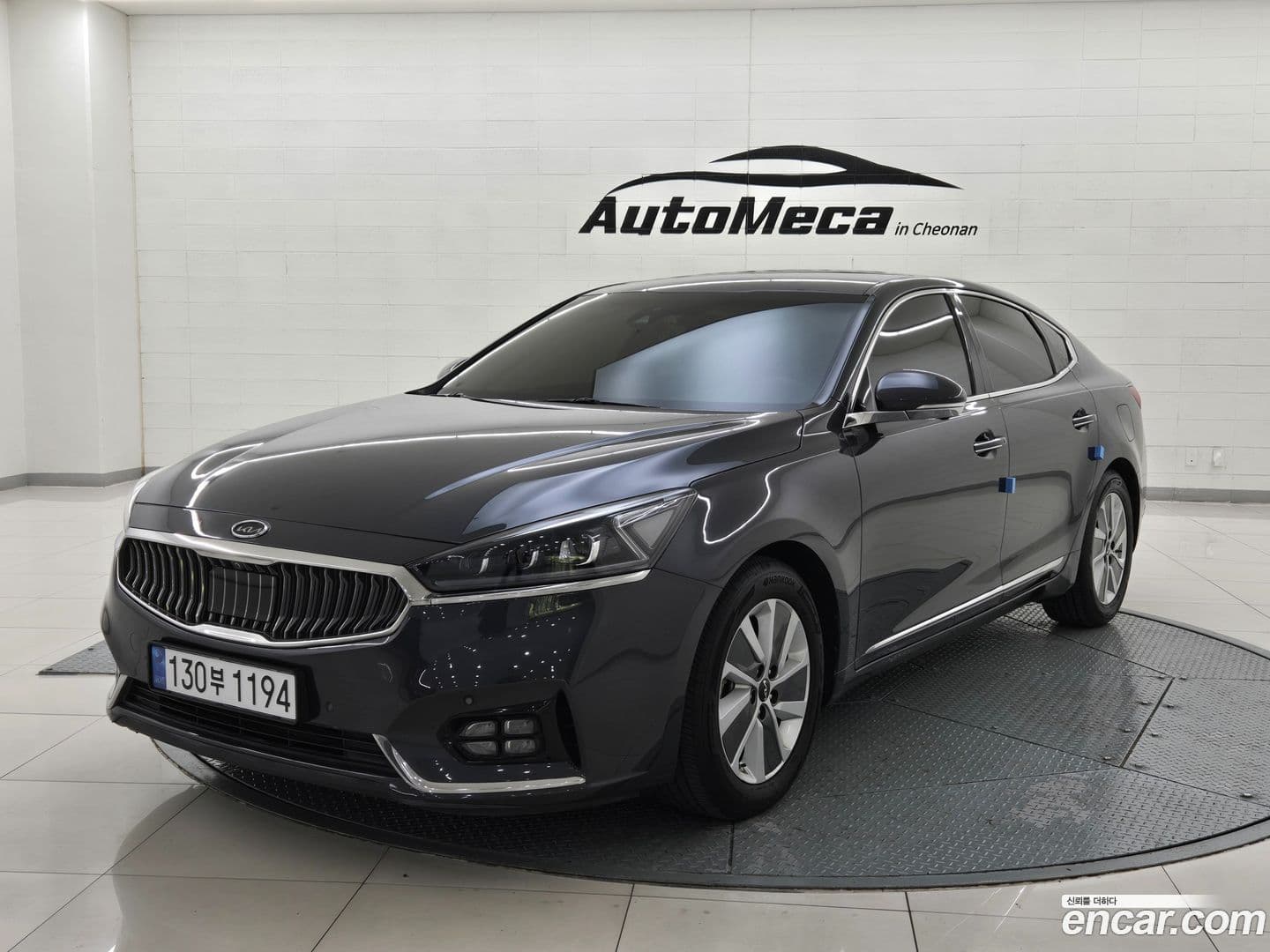 Main__Slider__Photo:K7 Kia 2017.0-0