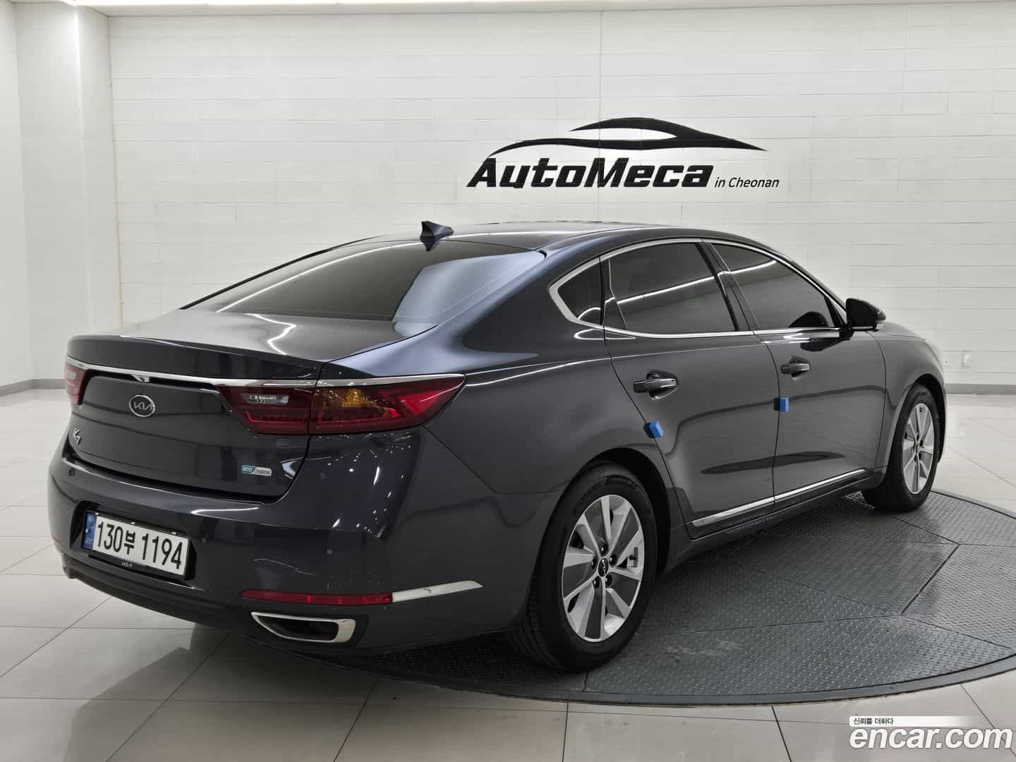 K7 Kia 2017.0-OUTER-002