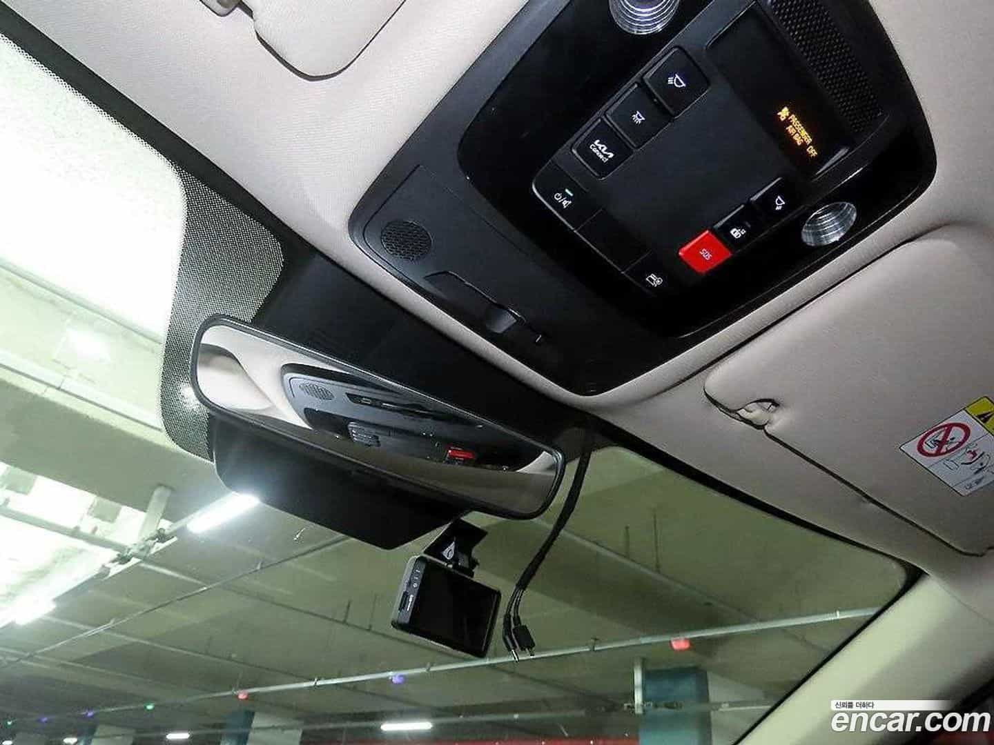 Canival Kia 2023.0-OPTION-021
