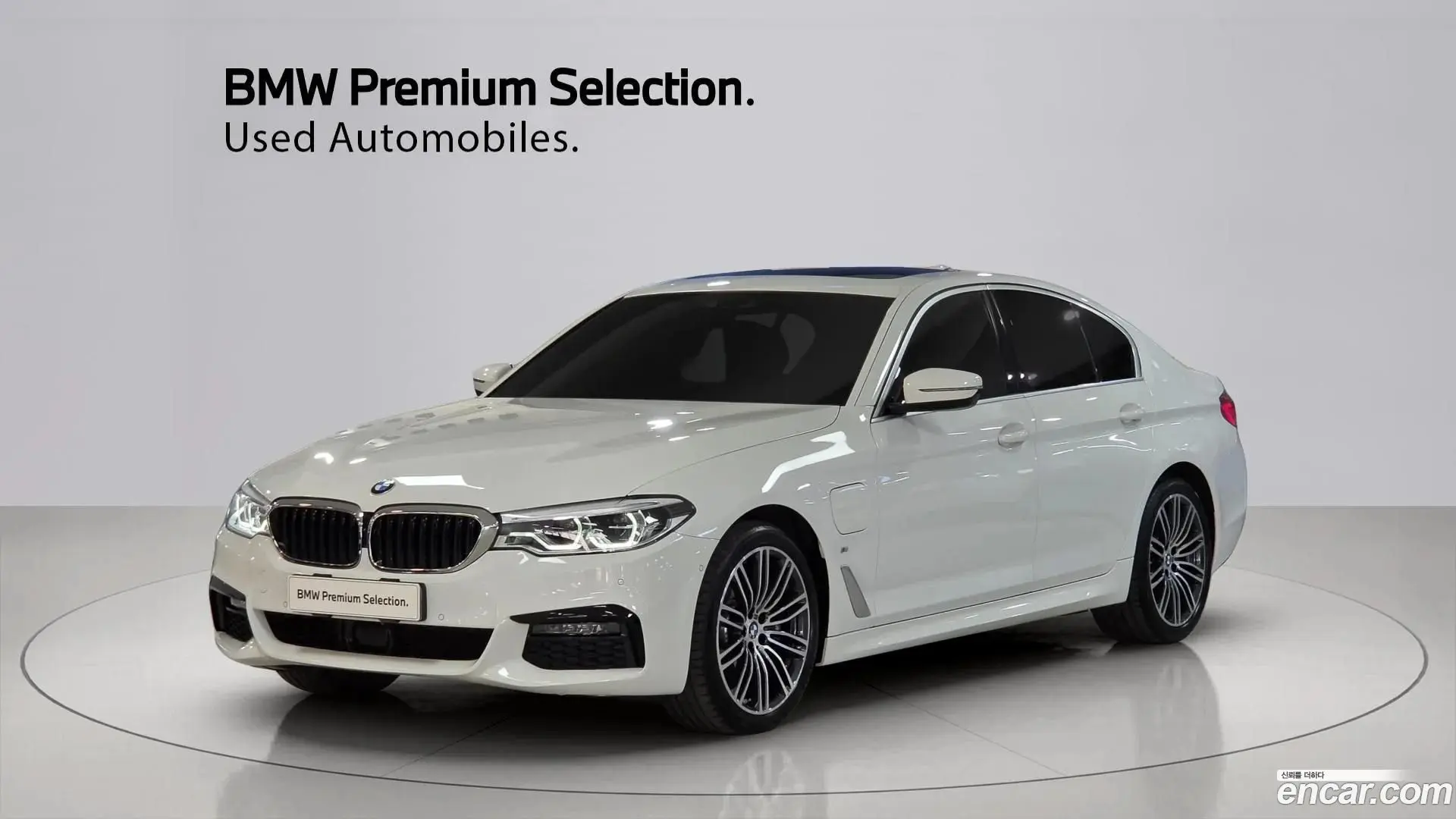 Main__Slider__Photo:5-Series BMW 2020.8-0