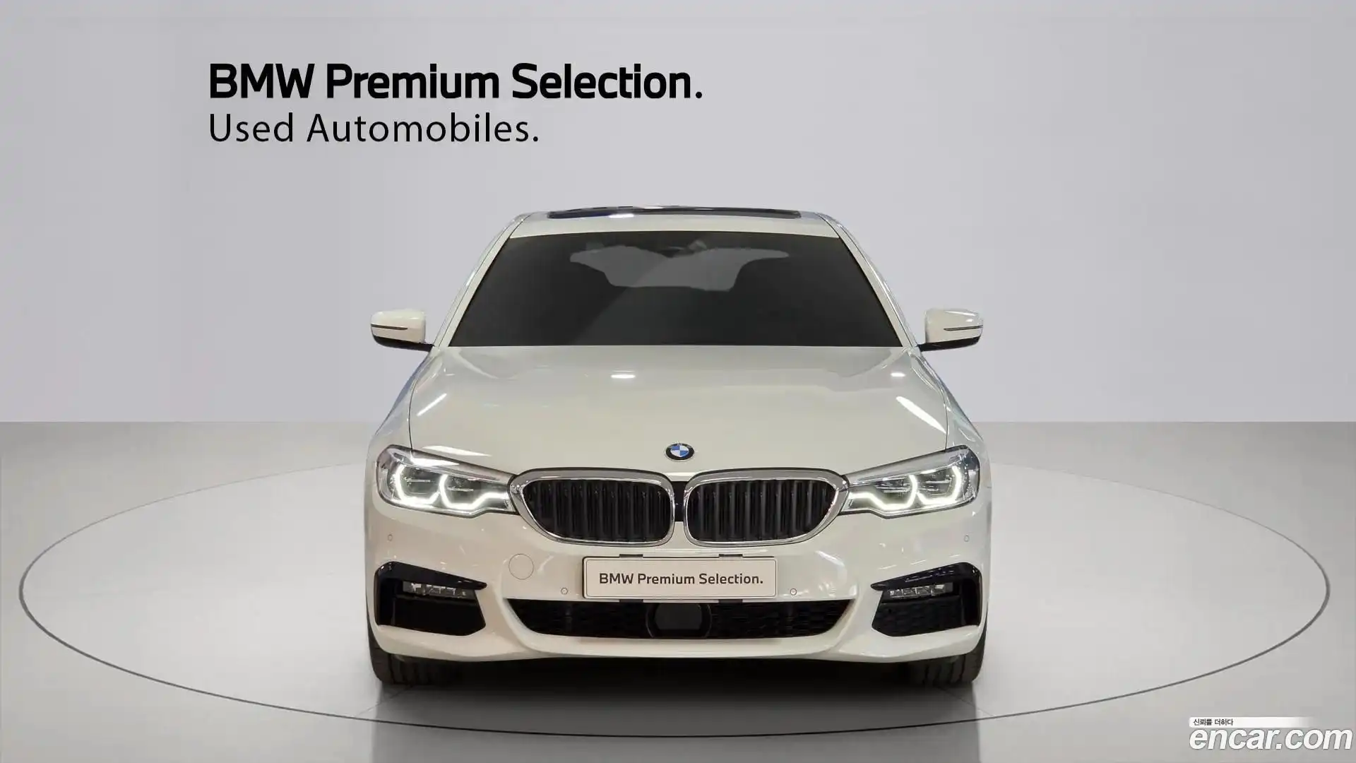 5-Series BMW 2020.8-OUTER-003