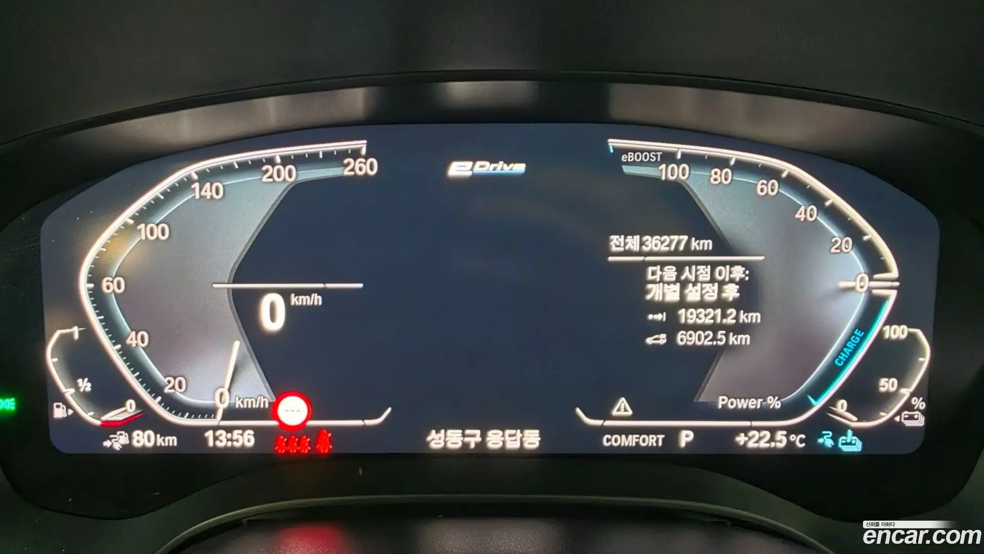 5-Series BMW 2020.8-INNER-008