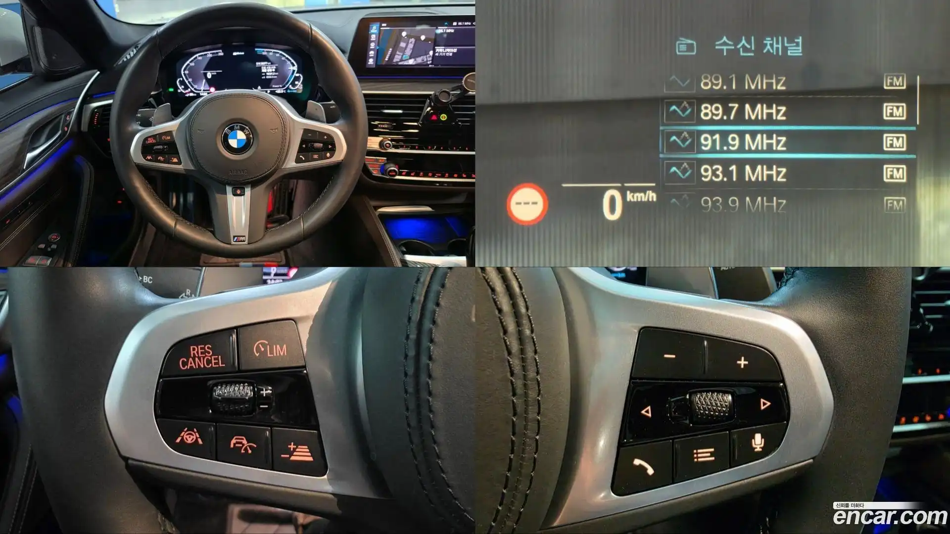 5-Series BMW 2020.8-OPTION-017