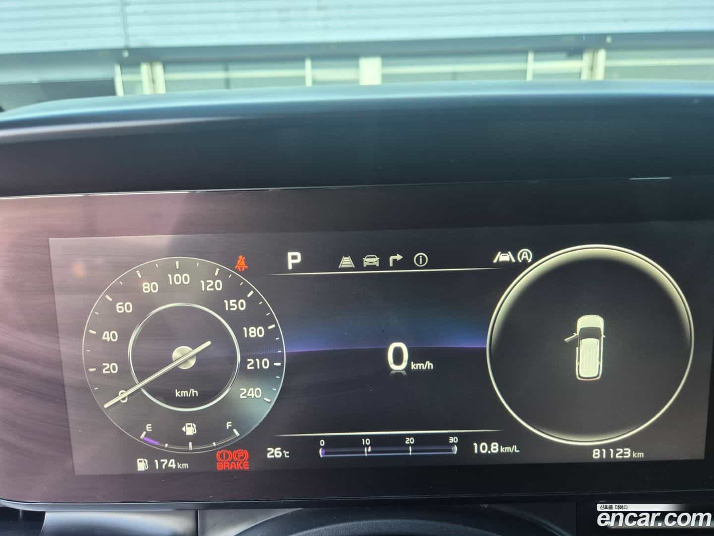 Canival Kia 2021.8-OPTION-019