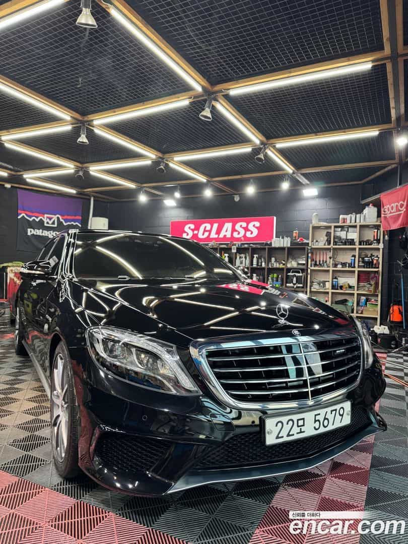 S-Class Mercedes-Benz 2017.0-OUTER-001