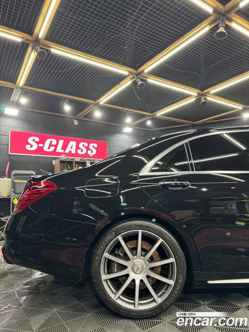 S-Class Mercedes-Benz 2017.0-INNER-008