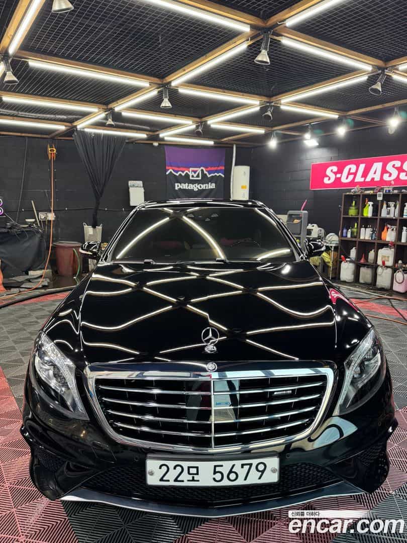 S-Class Mercedes-Benz 2017.0-INNER-009