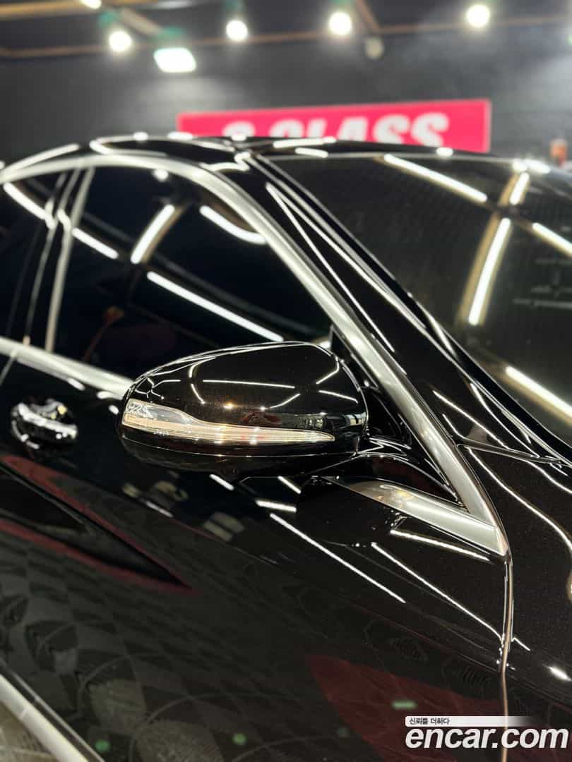 S-Class Mercedes-Benz 2017.0-OPTION-020