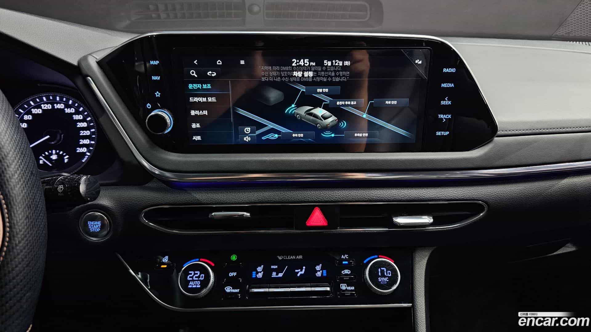Sonata Hyundai 2022.2-OPTION-016