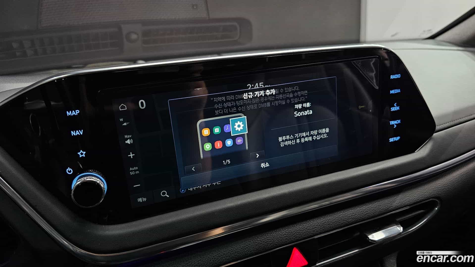 Sonata Hyundai 2022.2-OPTION-018