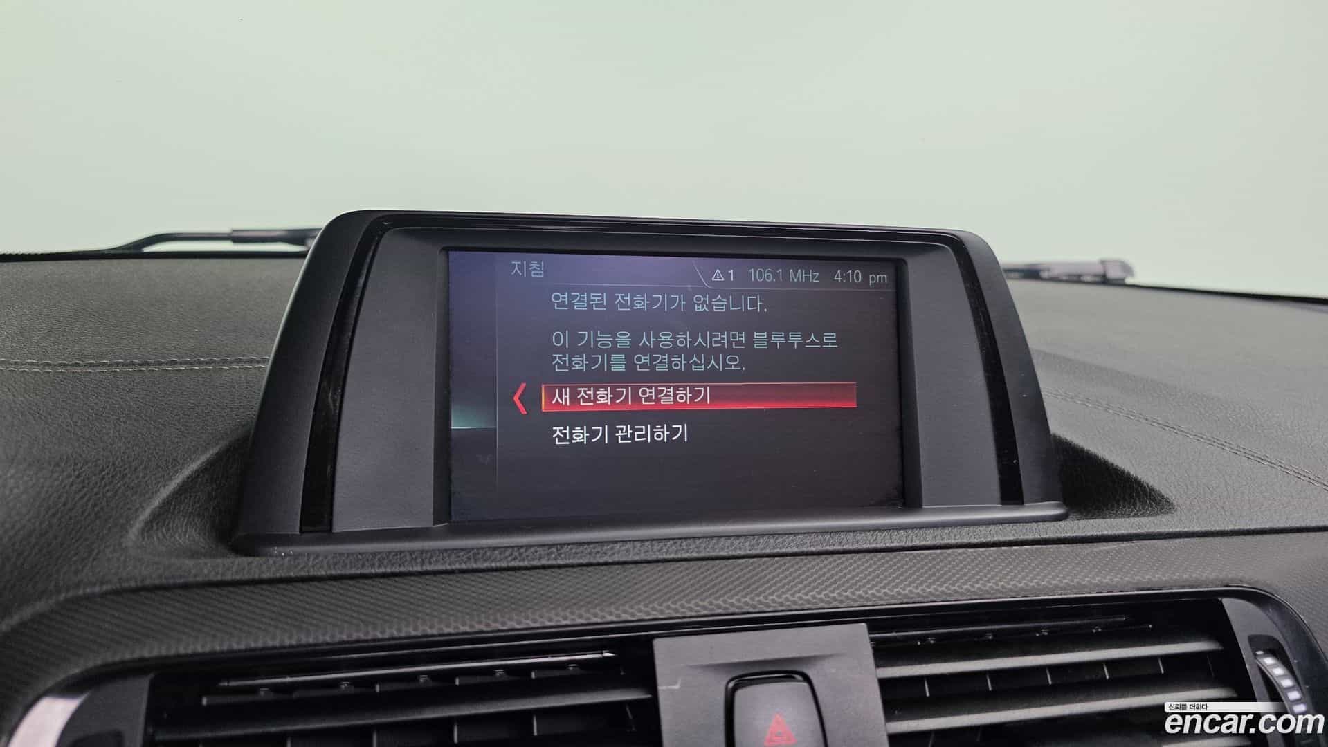 1-Series BMW 2018.3-OPTION-019