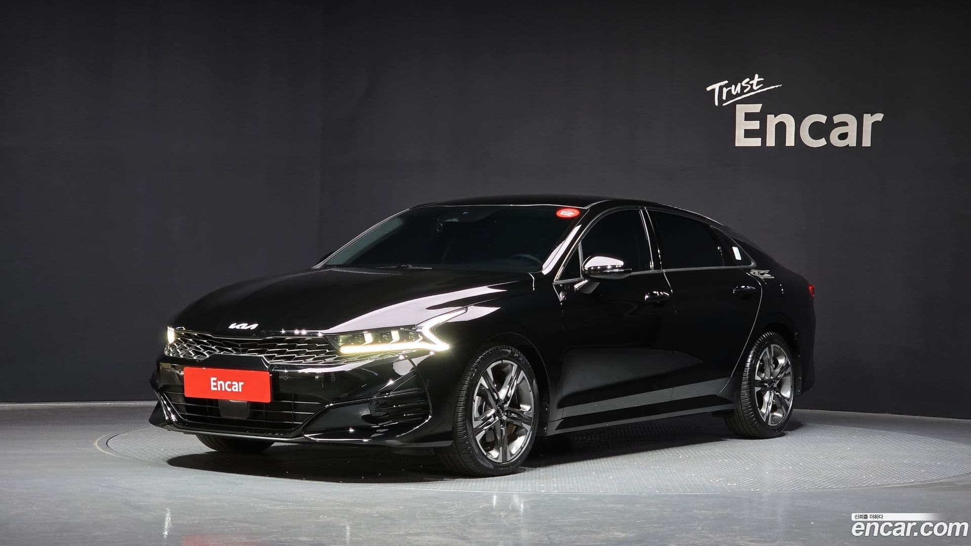 Main__Slider__Photo:K5 Kia 2023.2-0