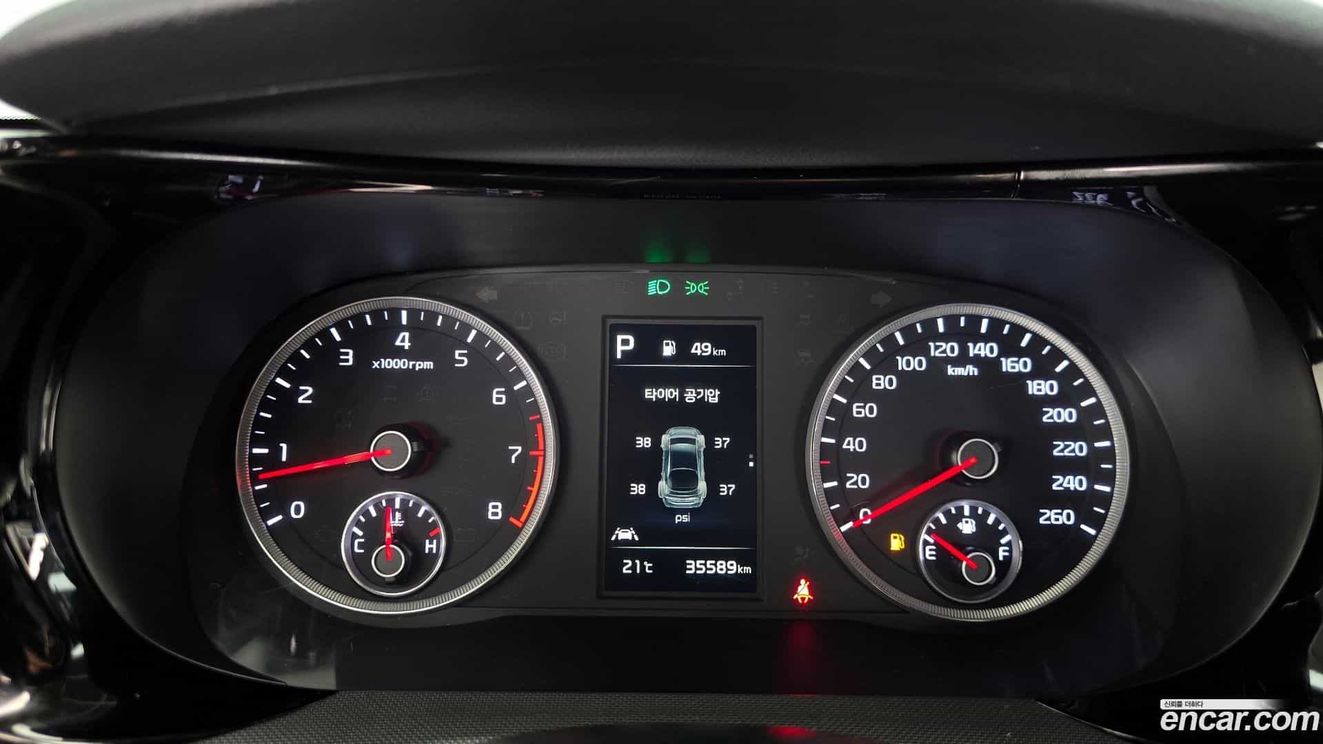 K5 Kia 2023.2-INNER-008