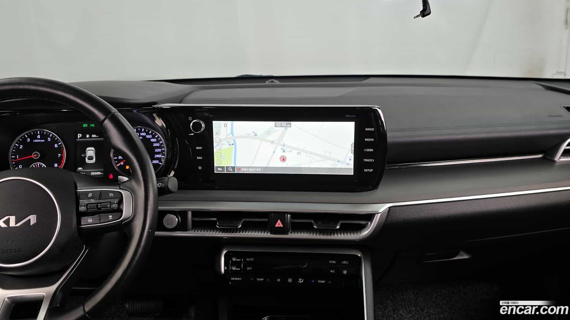 K5 Kia 2023.2-OPTION-017
