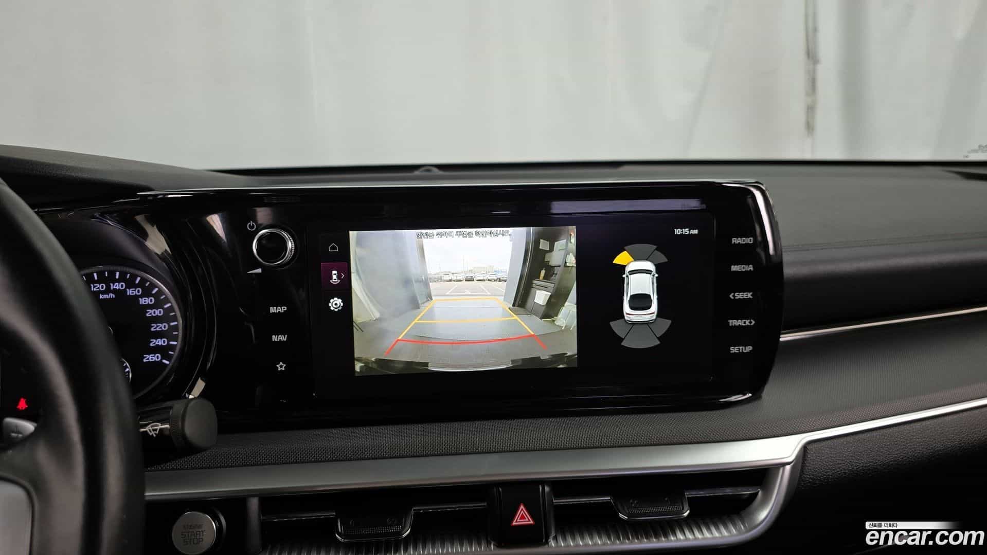 K5 Kia 2023.2-OPTION-019
