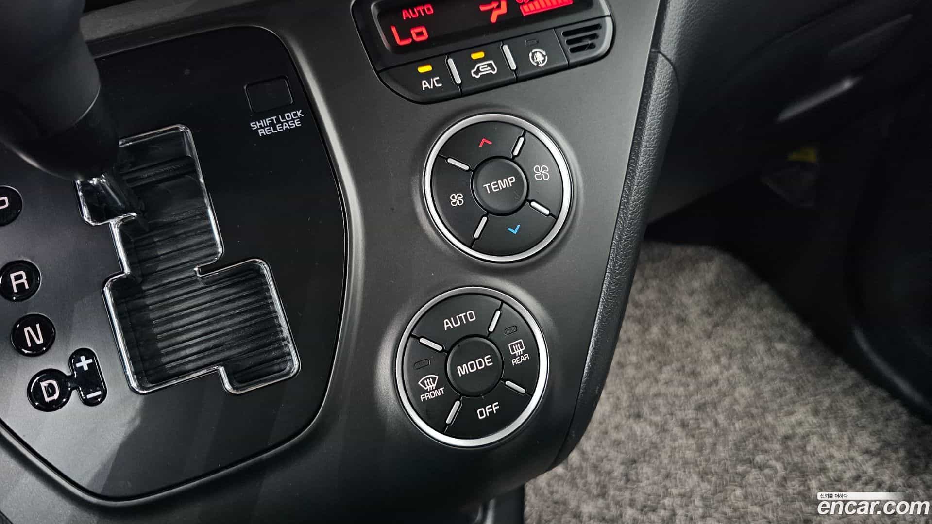 RAY Kia 2024.7-INNER-009