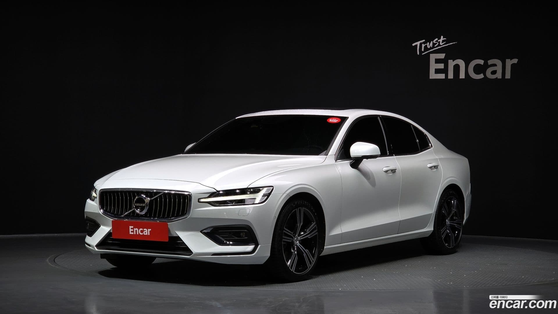 Main__Slider__Photo:S60 Volvo 2021.1-0